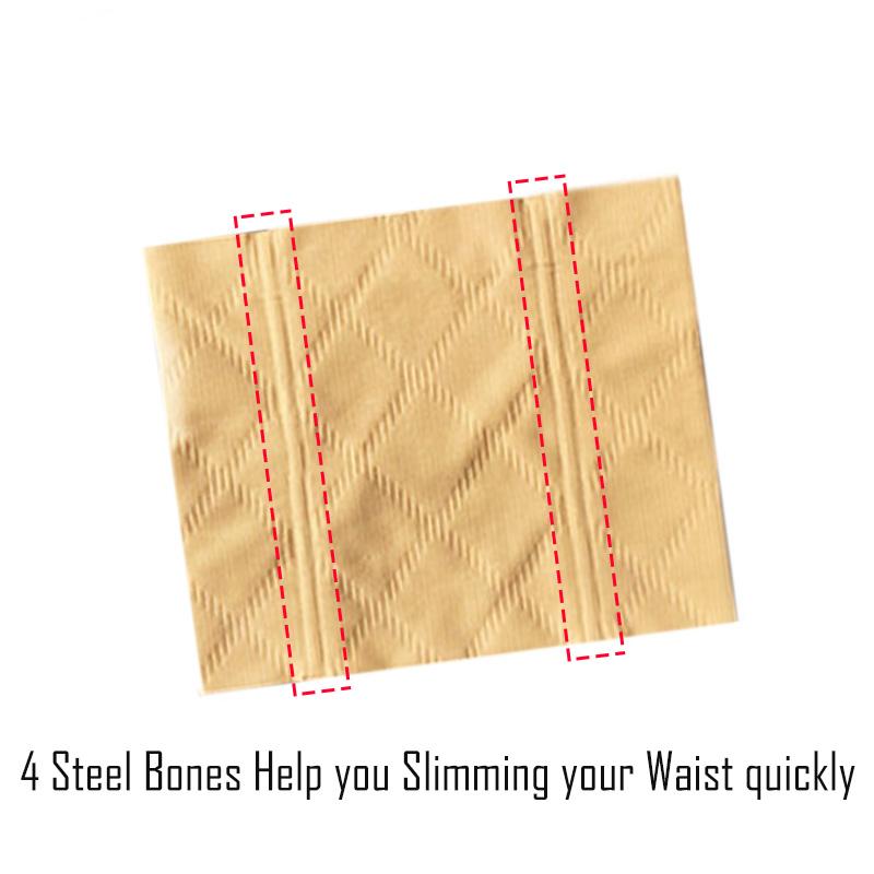 Postpartum Shapewear