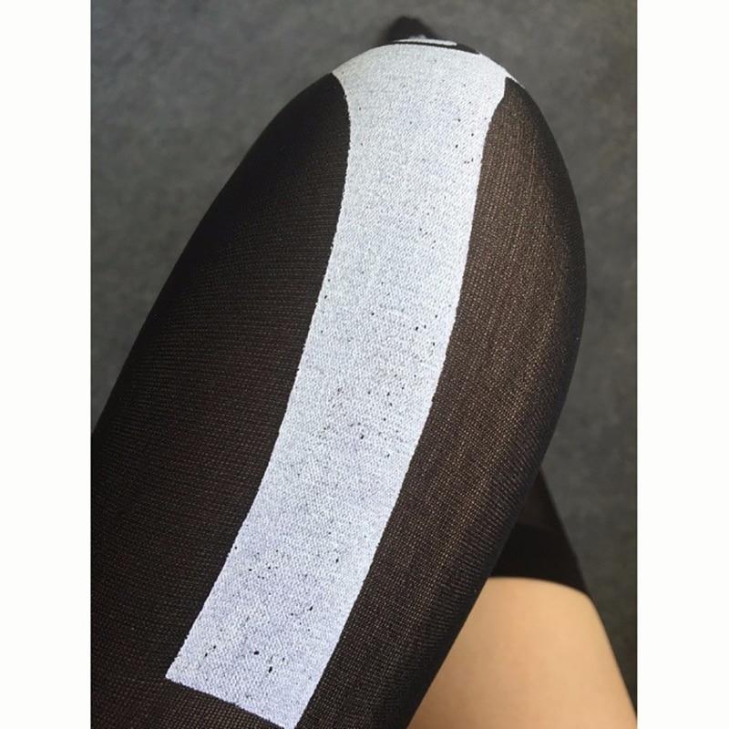 Funny Halloween Stockings