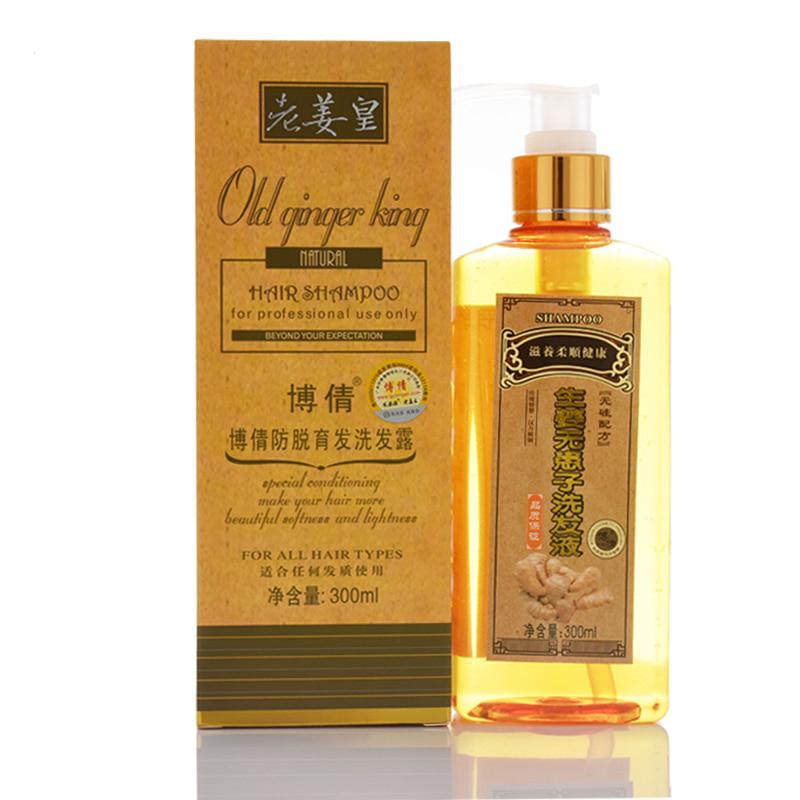 Natural Ginger Hair Loss Shampoo