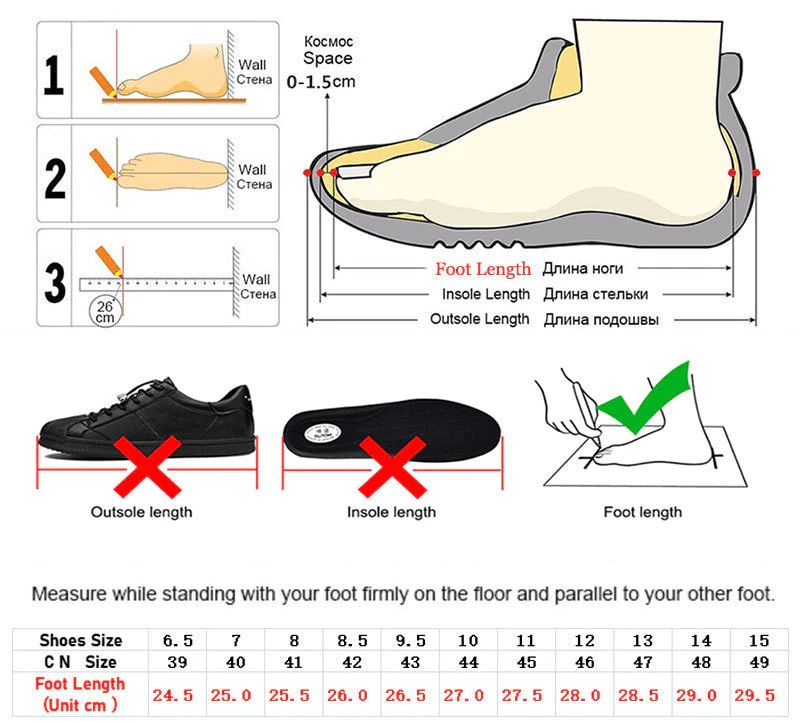 Breathable Men Casual Shoes| Real Light Trendy Sneakers