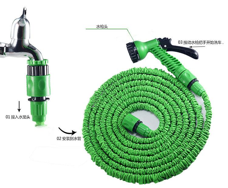 25-200ft Expandable Garden Hose With 7-Mode Spray Gun