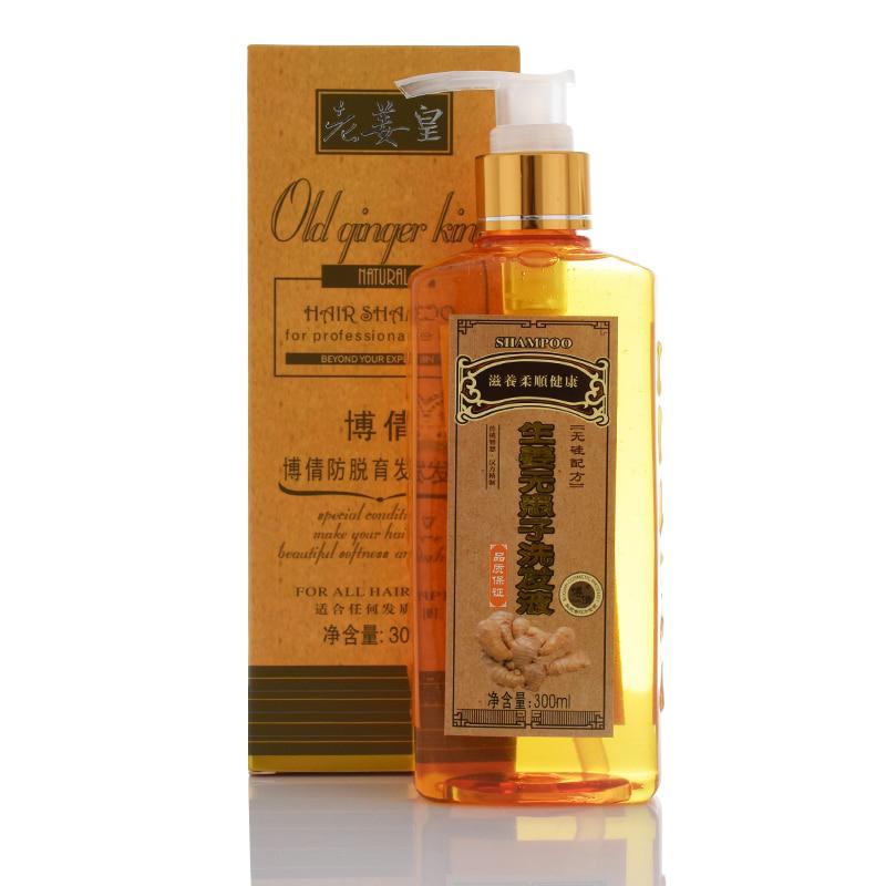 Natural Ginger Hair Loss Shampoo