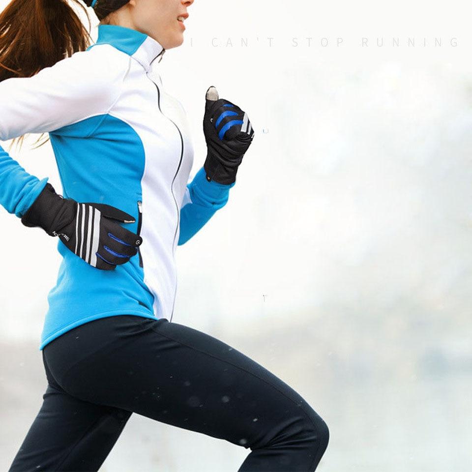 Unisex Touch Screen Winter Gloves