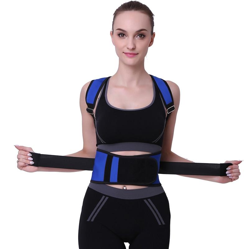 Adjustable Corset Back Posture Corrector Brace