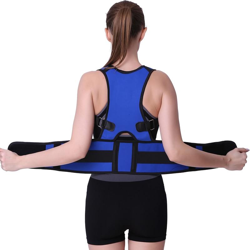Adjustable Corset Back Posture Corrector Brace