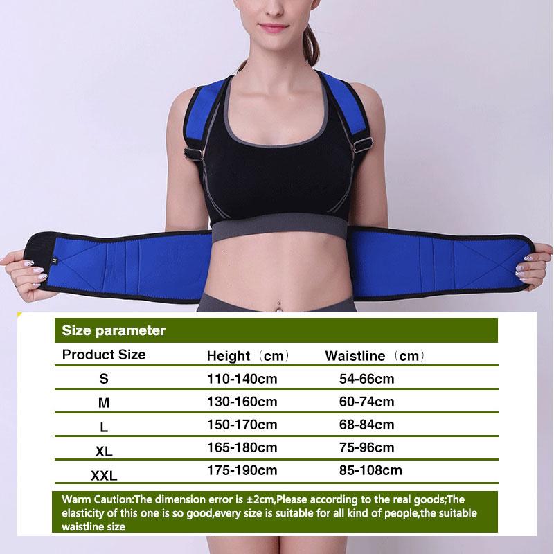 Adjustable Corset Back Posture Corrector Brace