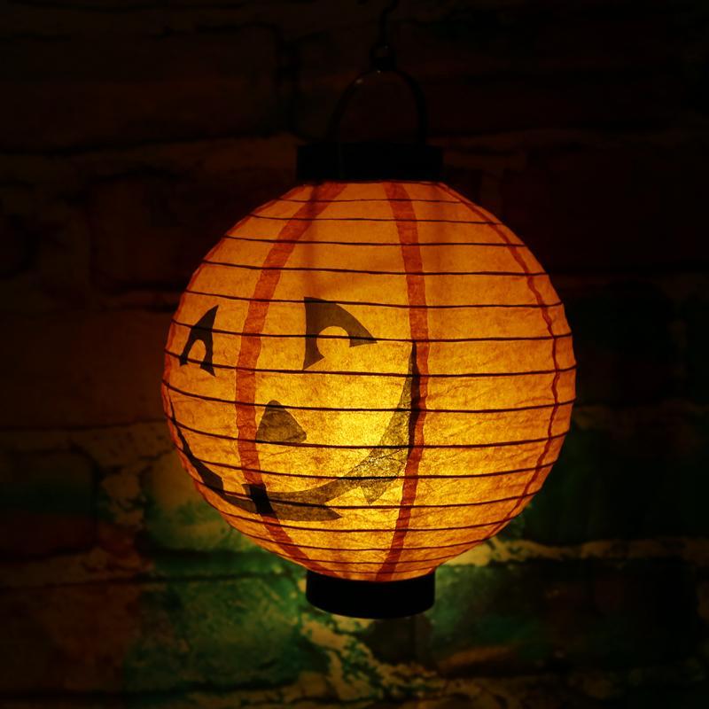 LED Pumpkin Halloween Decoration Lanterns