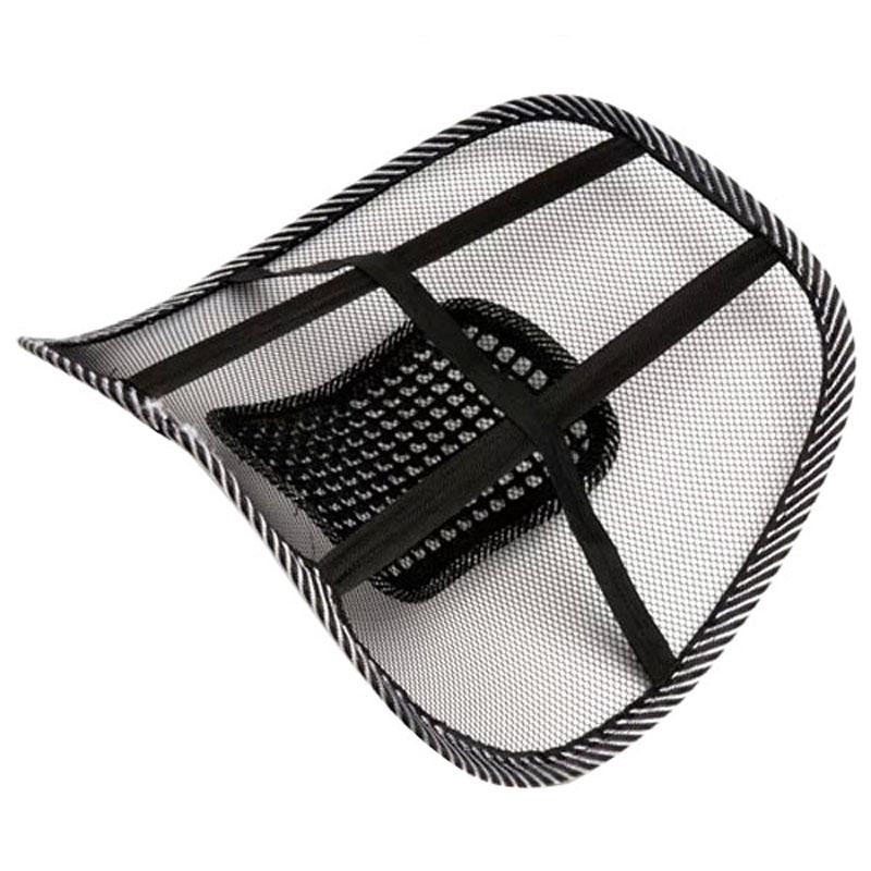 Mesh Lumbar Back Brace Support Cushion