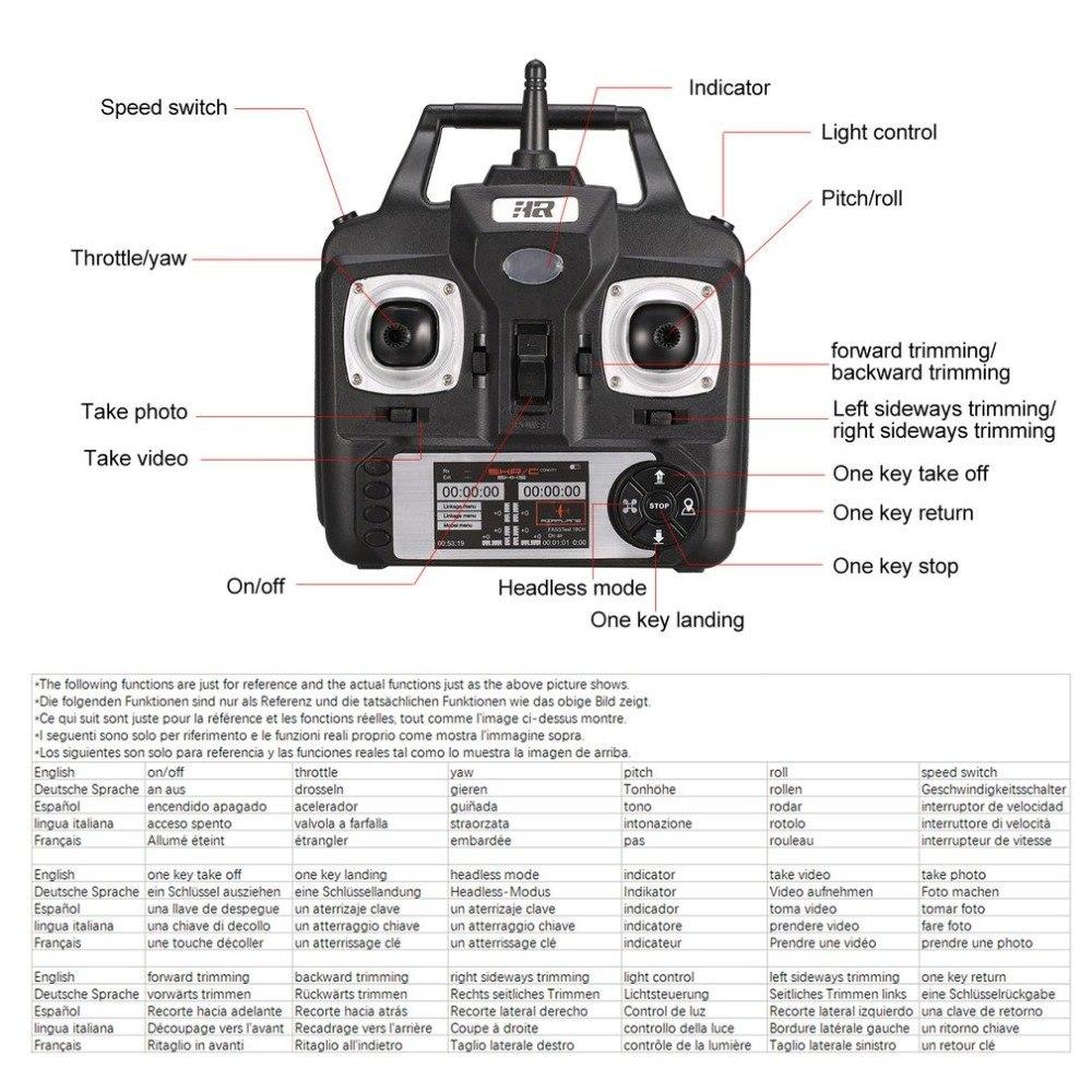 SH5H 1080p HD RC Drone