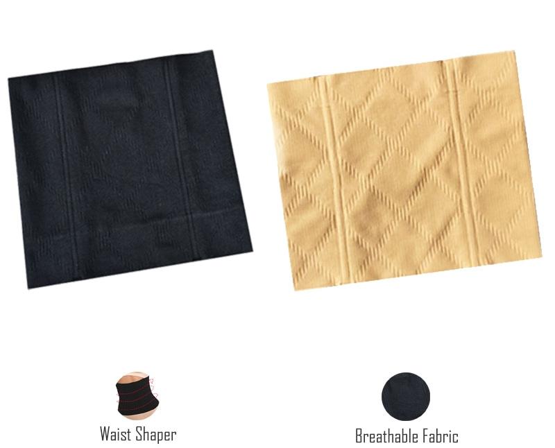 Postpartum Shapewear