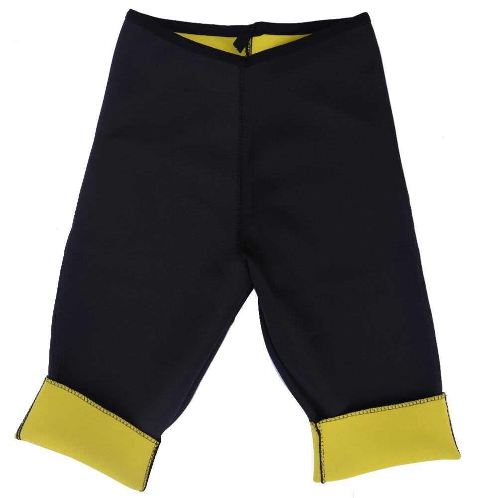 Smart Slimming Sport Pants - Shapewear Like no Other