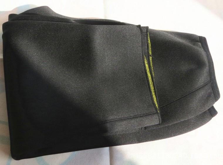 Smart Slimming Sport Pants - Shapewear Like no Other