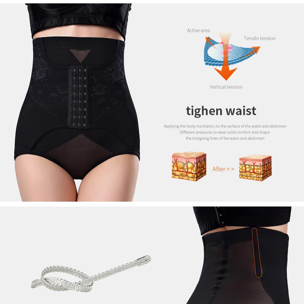 Triple Slim Butt Lifting Shaper