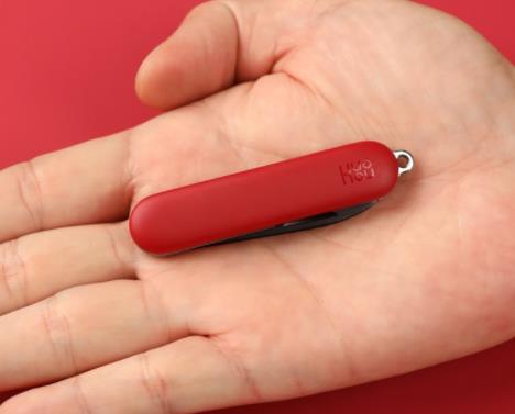 Xiaomi HuoHou Pocket Mini Folding Unpacking Knife